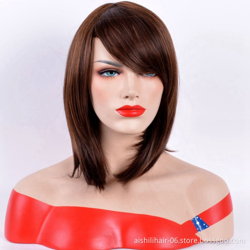 Cheap Synthetic hair short natural straight synthetic hair wig for young women